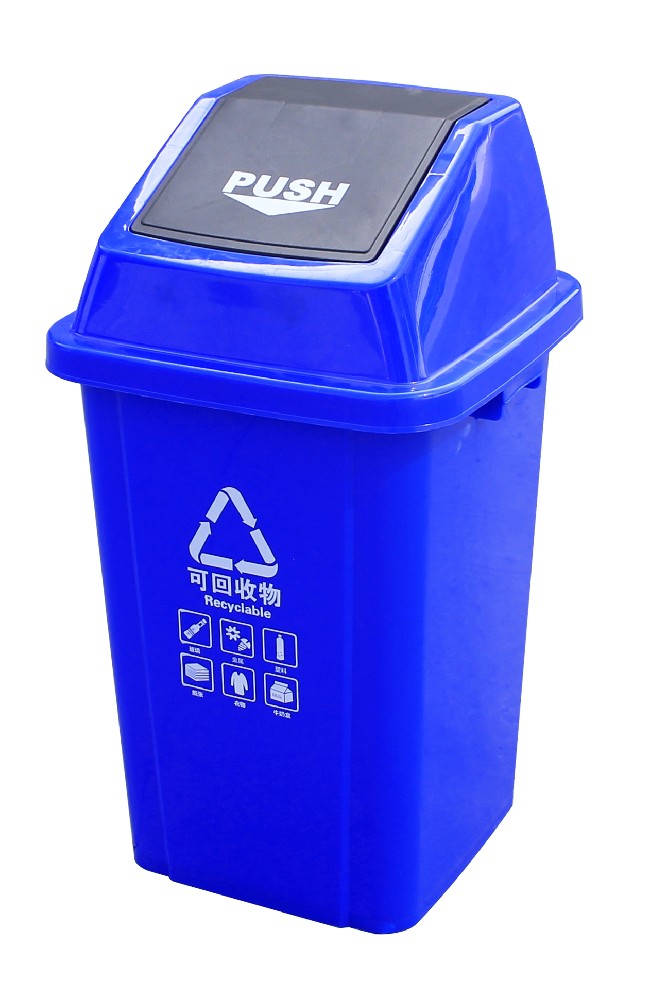 100L翻盖垃圾桶