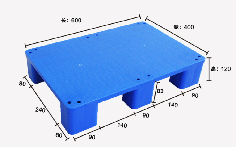 6040六脚平面塑料托盘