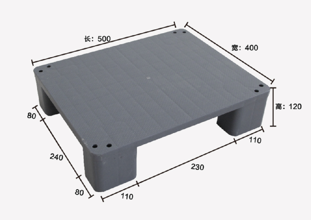 5040四脚平面塑料托盘