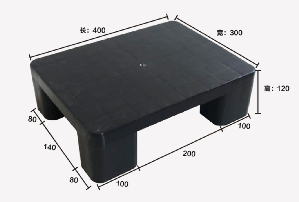 4030四脚平面塑料托盘